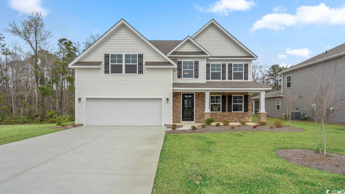 259 Lassoed Circle Murrells Inlet, SC 29576