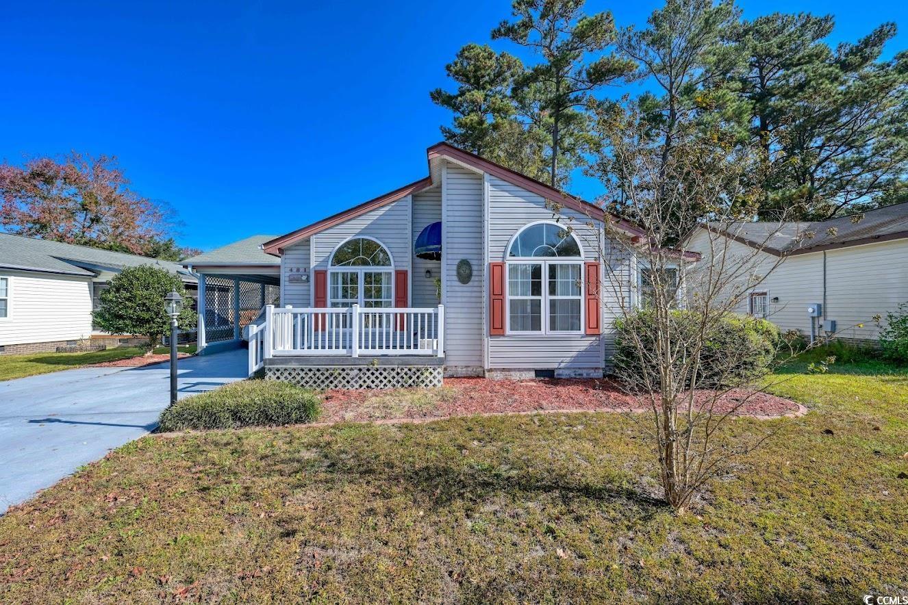 481 Planters Pl. Calabash, NC 28467