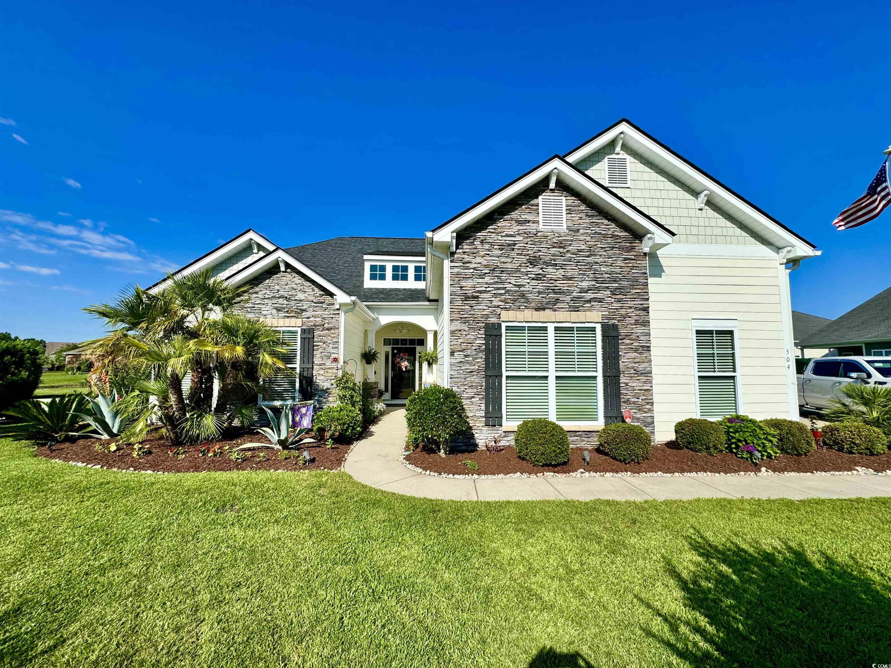 504 Windward Ct. Myrtle Beach, SC 29579