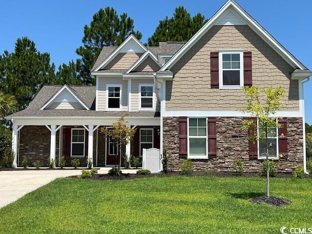 1509 Silver Grass Ct. Myrtle Beach, SC 29579