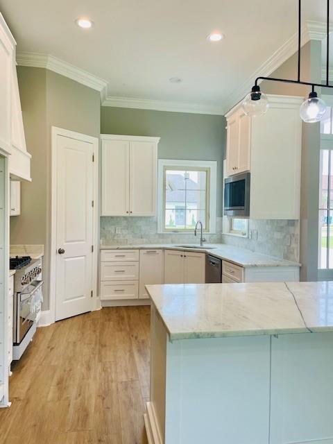 117 River Place Drive, Hahnville, Louisiana image 2