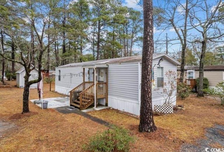 29 Seaway Ln. Murrells Inlet, SC 29576