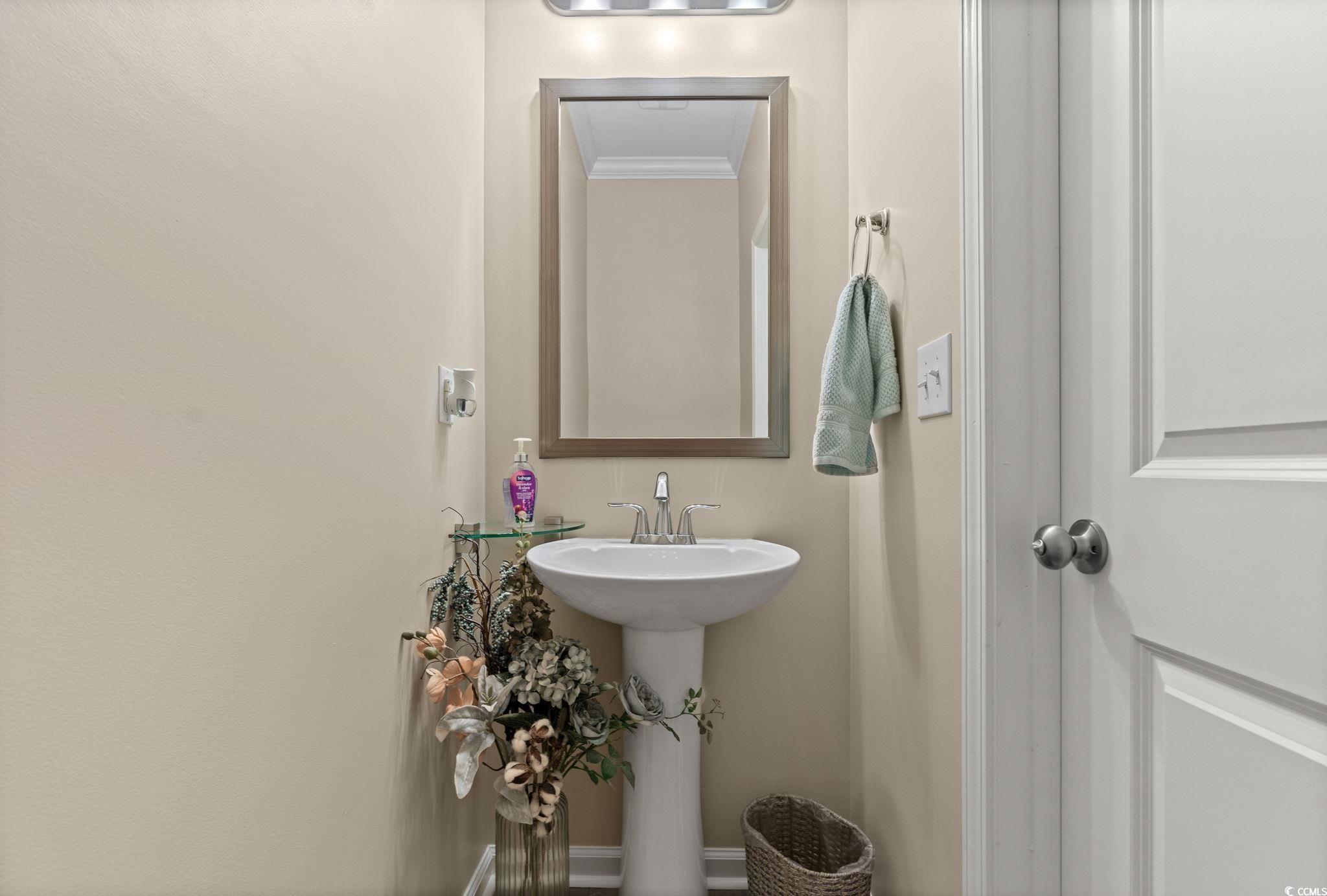 448 Papyrus Circle #448, Little River, South Carolina image 14
