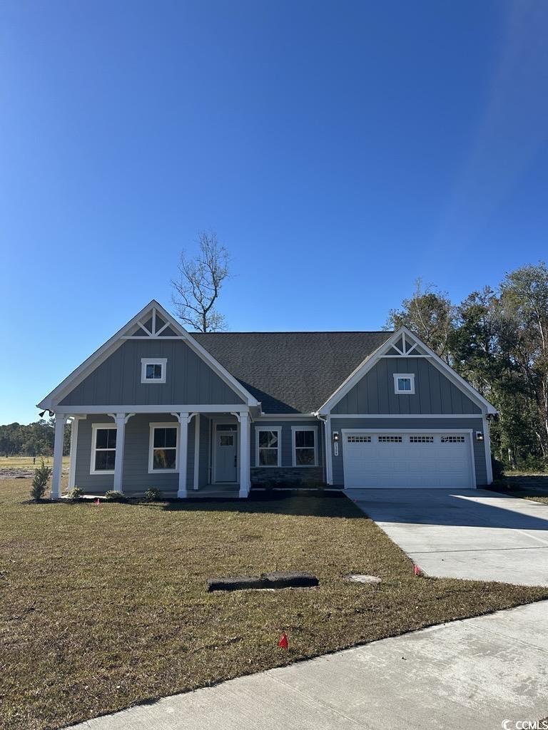 5304 Alcove Ct. North Myrtle Beach, SC 29582