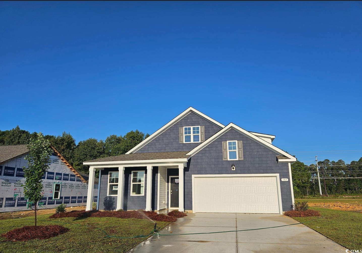 385 Glade Ct. Loris, SC 29569