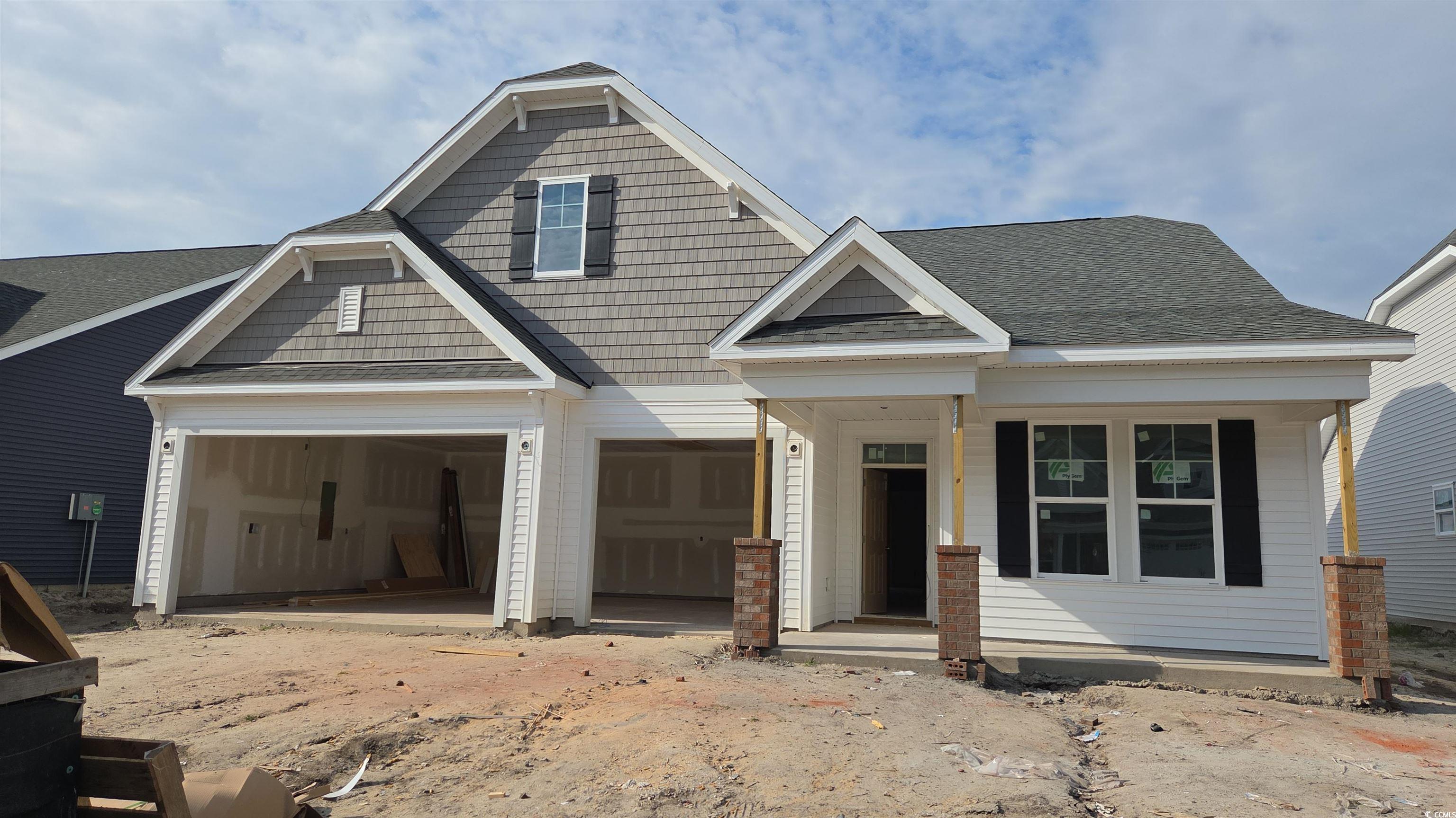 1523 Breakwater Dr. Little River, SC 29566