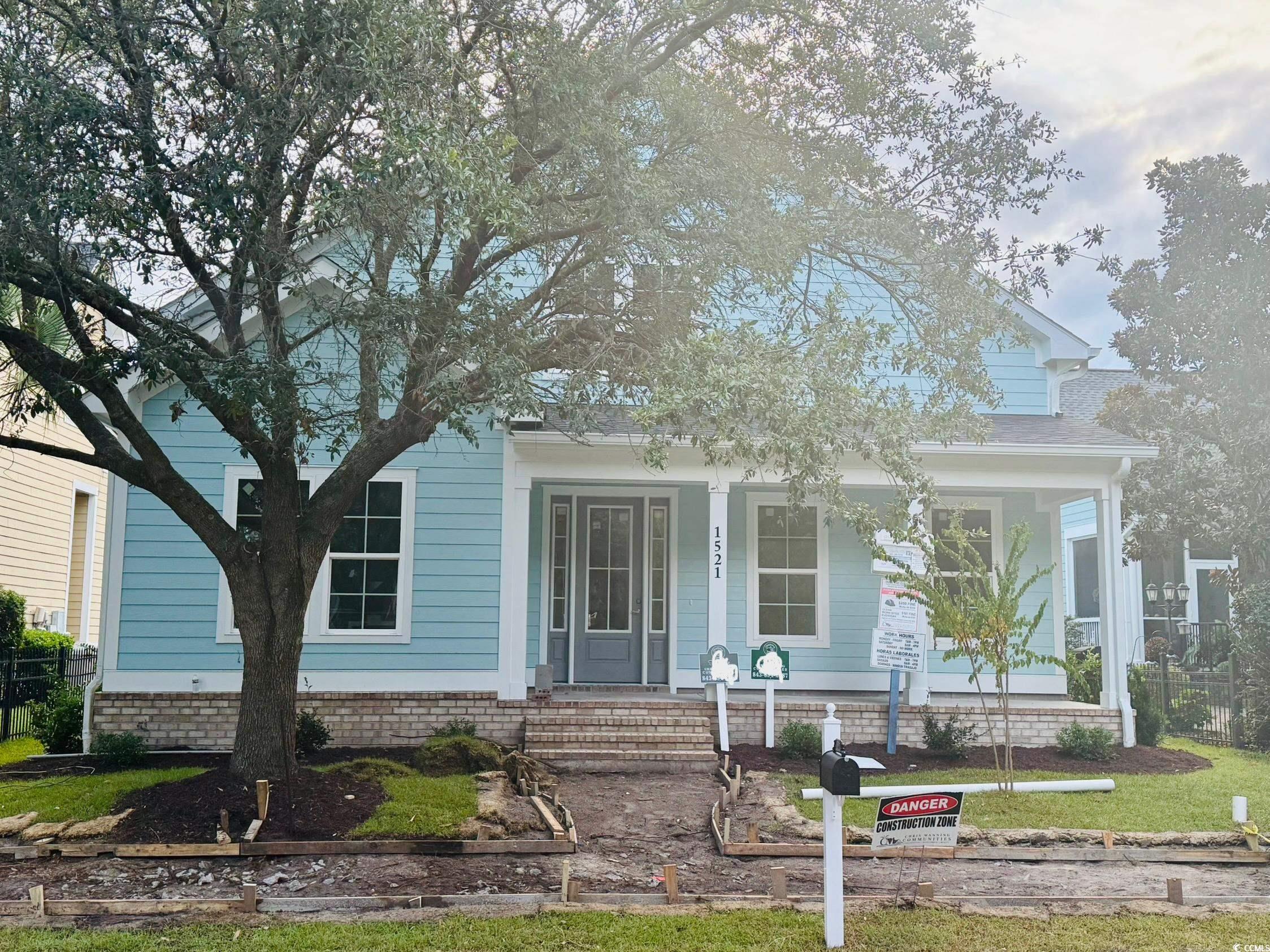 1521 James Island Dr. North Myrtle Beach, SC 29582