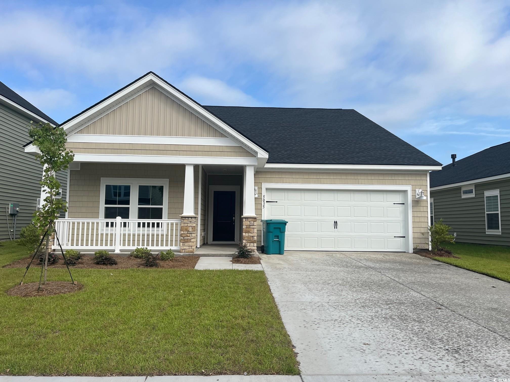 5035 Selene Ct. Myrtle Beach, SC 29588