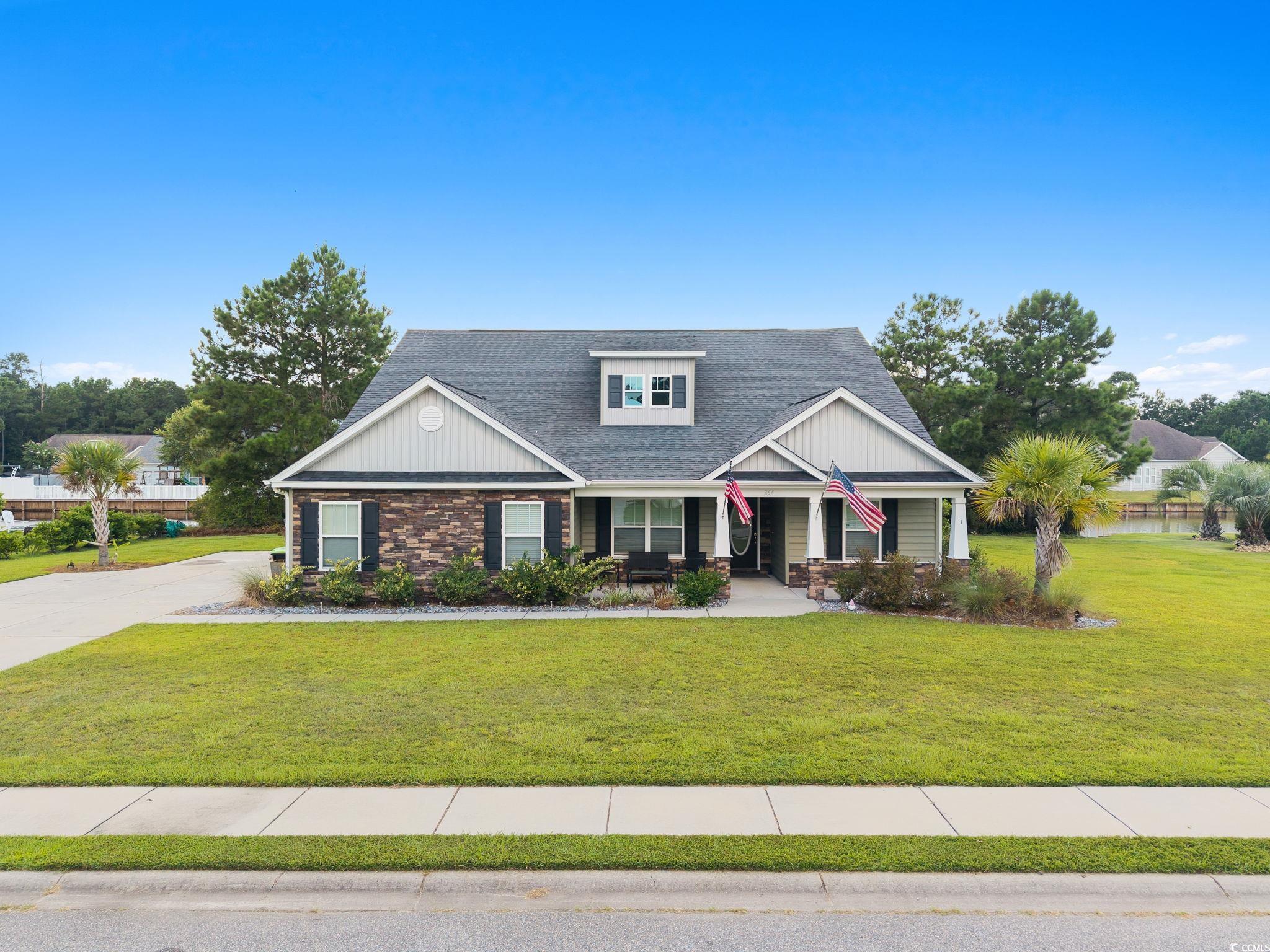 264 Marsh Tacky Loop Myrtle Beach, SC 29588