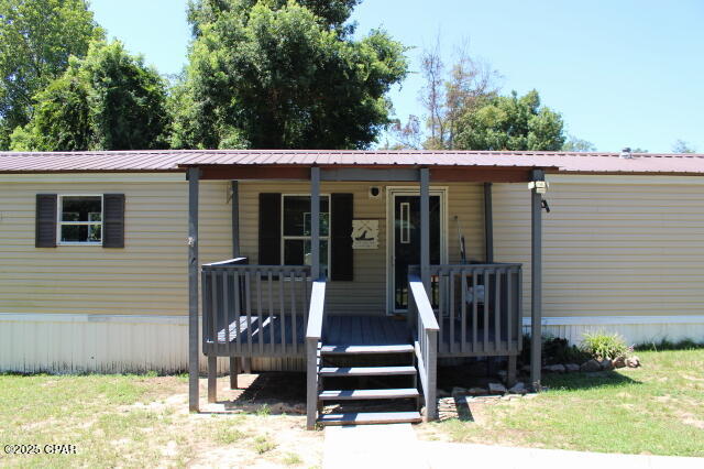 Image 6 For 188 Compass Lake Drive