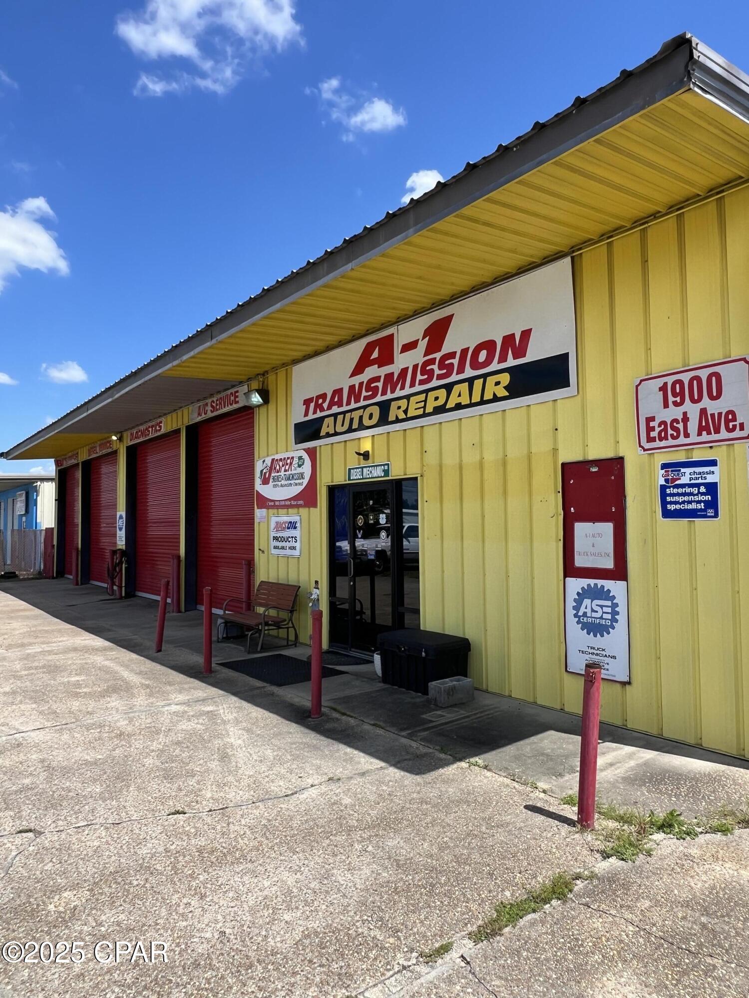 Image 1 For 1900 East Avenue