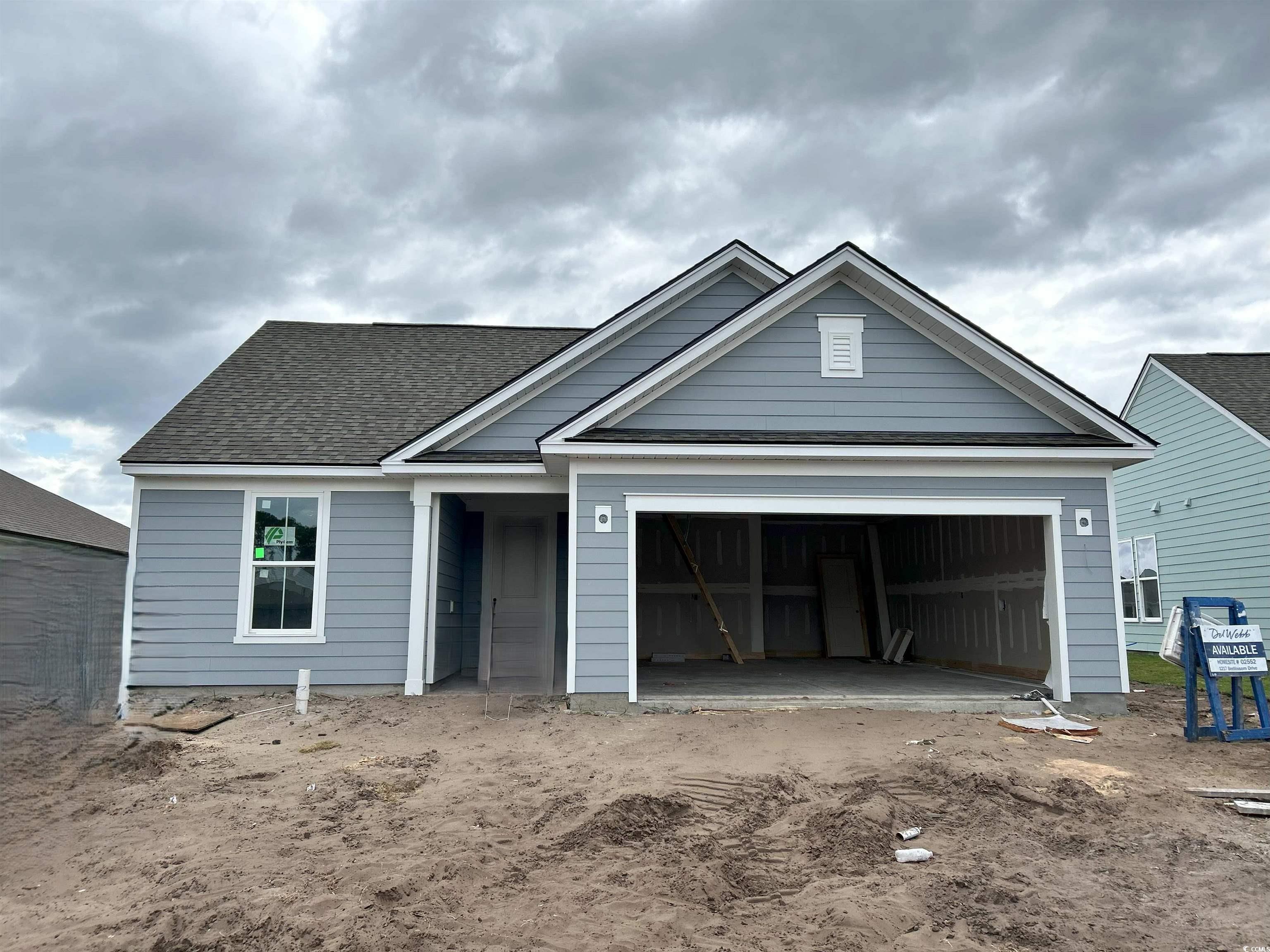 1217 Beeblossom Dr. North Myrtle Beach, SC 29582