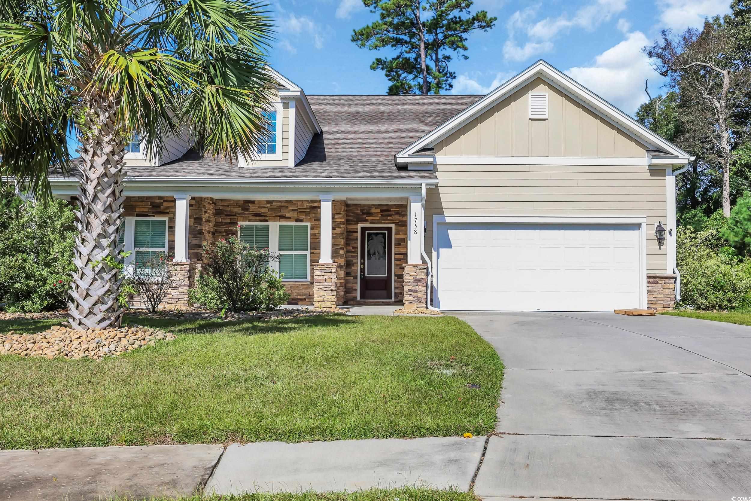 1758 Edgewood Dr. Myrtle Beach, SC 29577