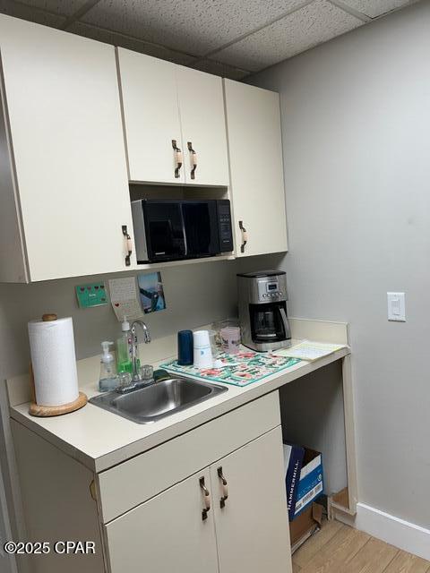 I3osoq7qsqxcw6ydbs50ab9pgum_r8kaj4hny5nm2ai