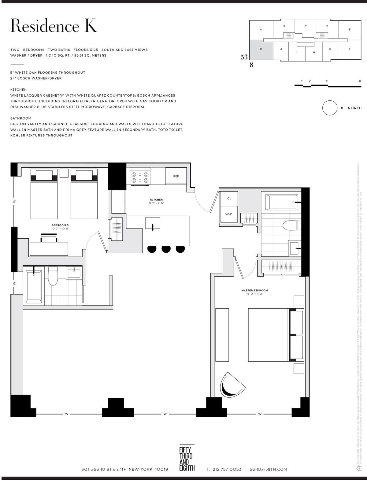 Floorplan for 301 West 53rd Street, 19K