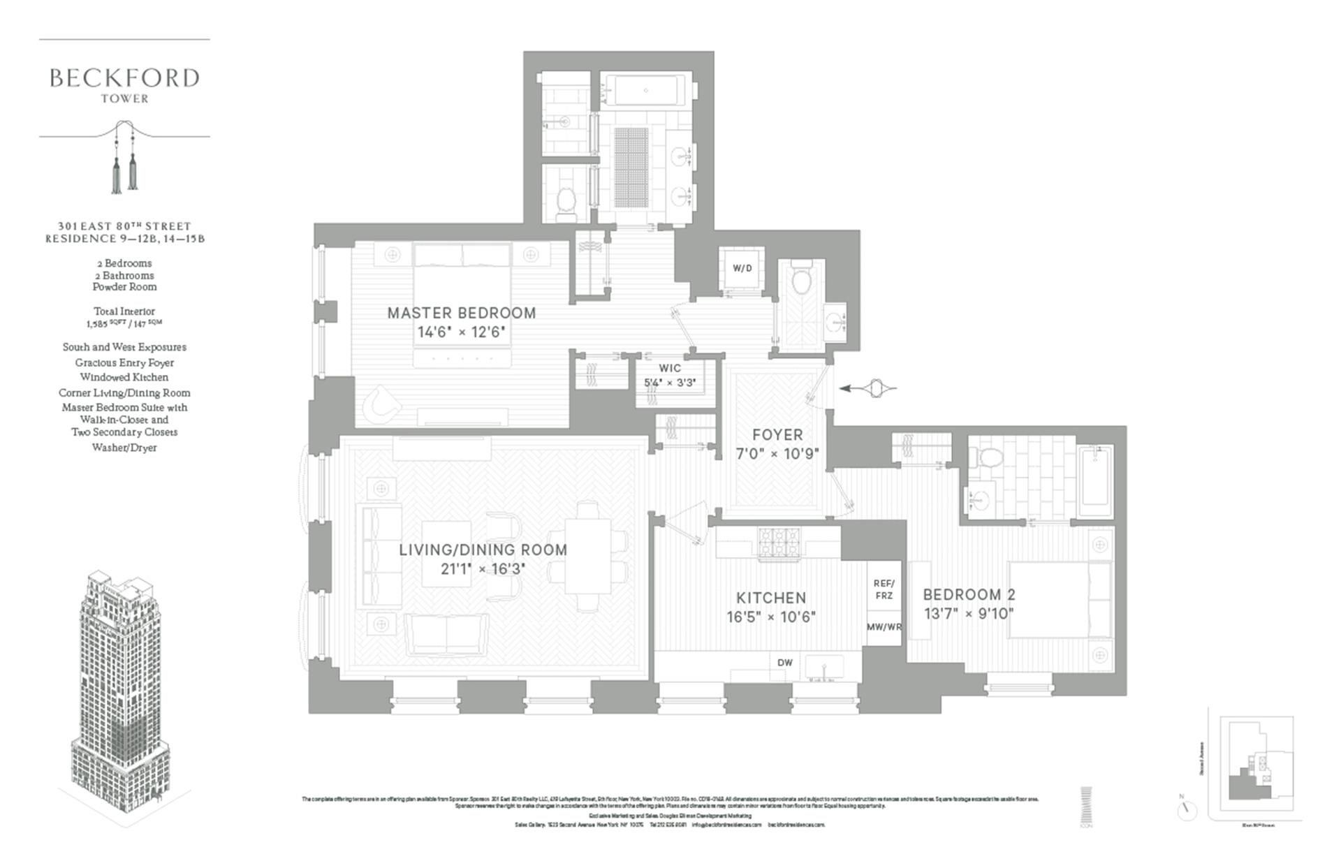 Floorplan for 301 East 80th Street, 12B