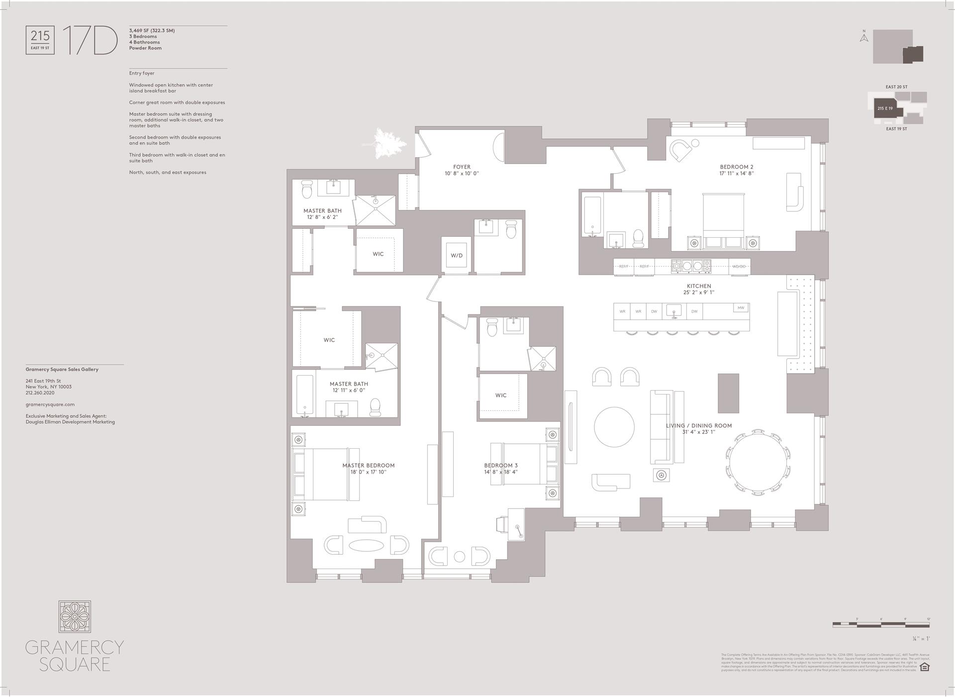 Floorplan for 215 East 19th Street, 17D