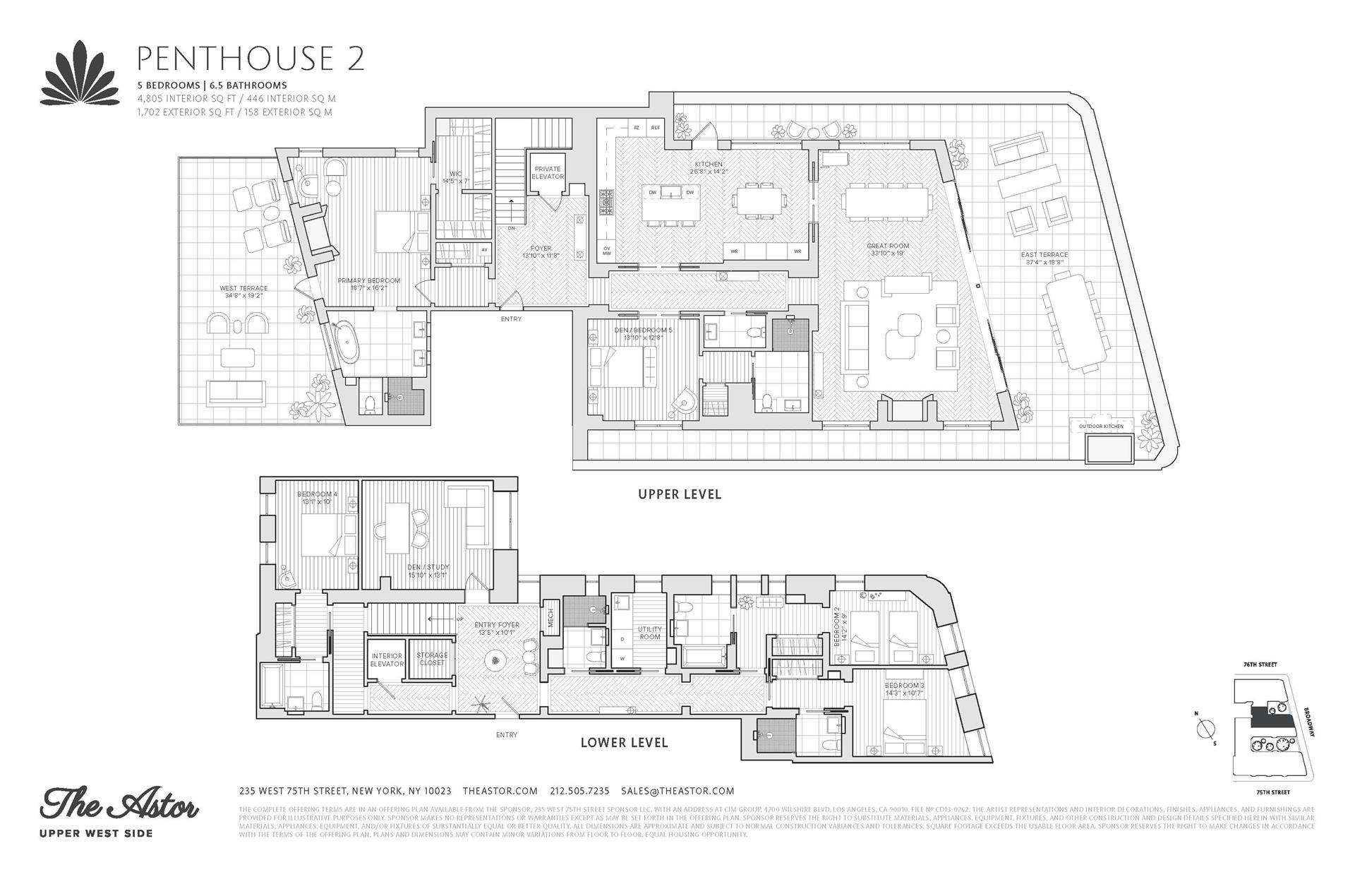 Floorplan for 235 West 75th Street, PH2