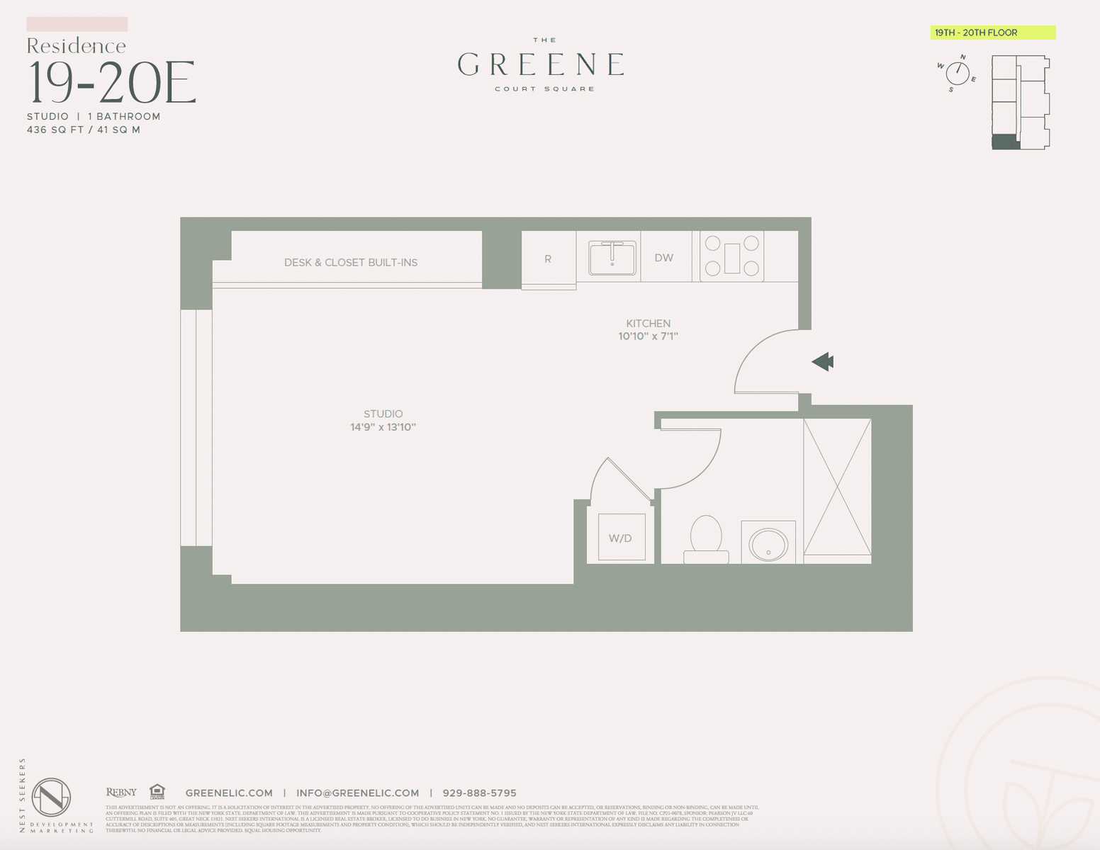 Floorplan for 45-30 Pearson Street, 19-E