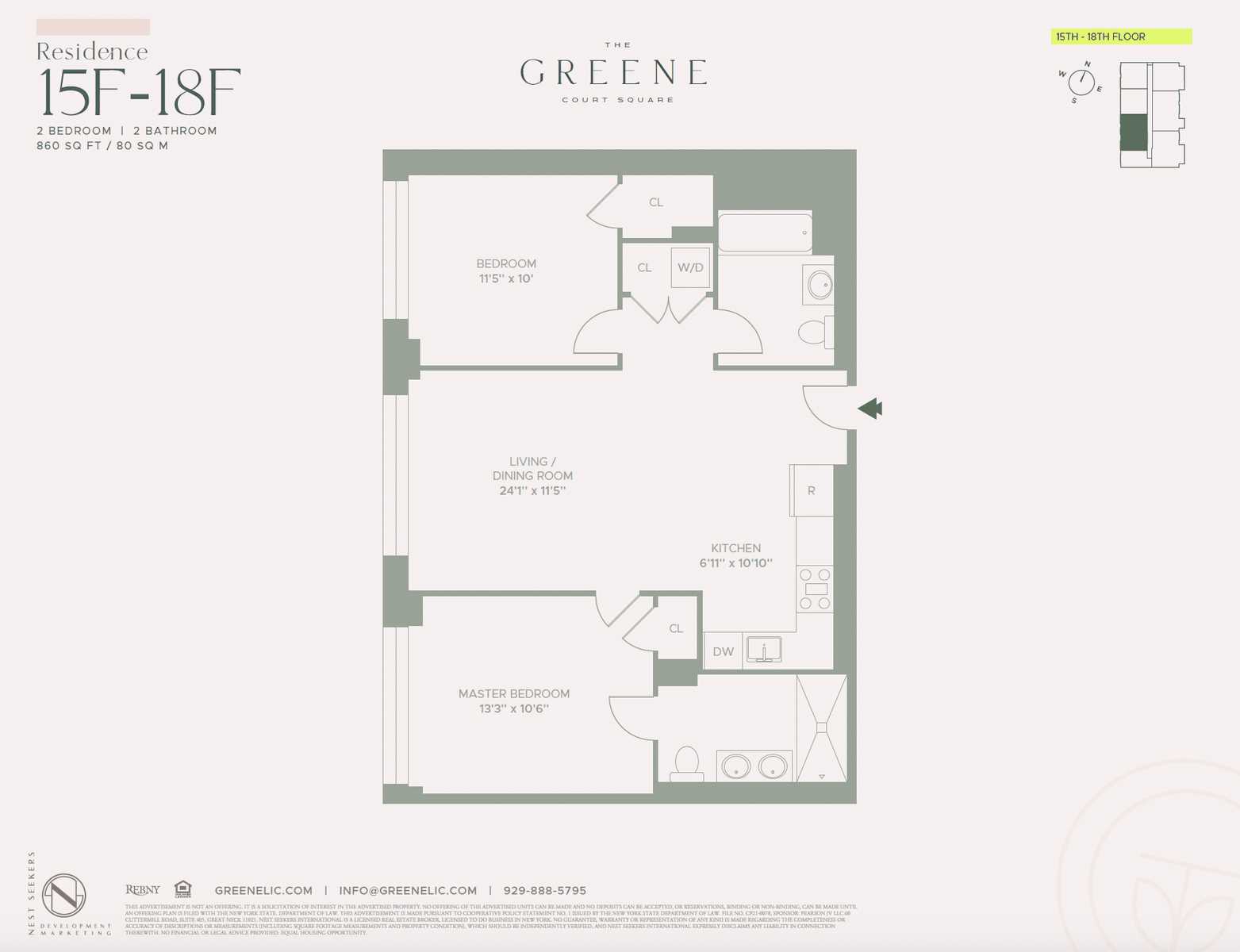 Floorplan for 45-30 Pearson Street, 15-F