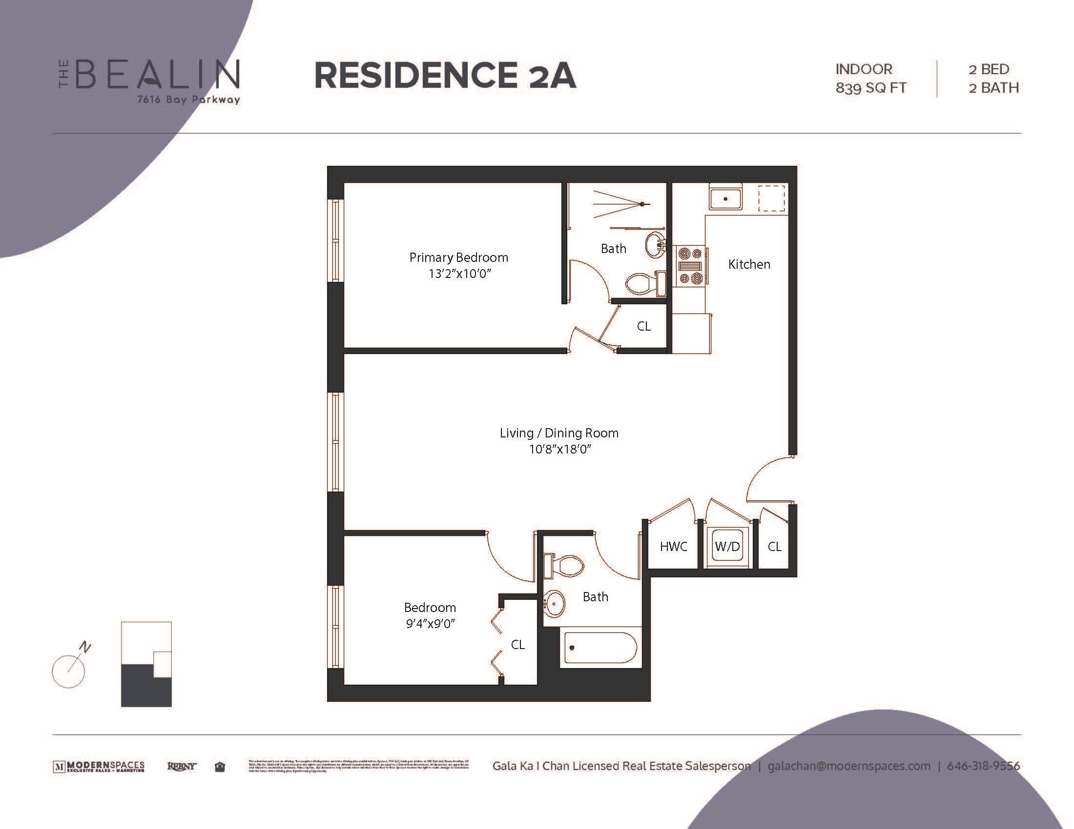 Floorplan for 7616 Bay Parkway, 2-A