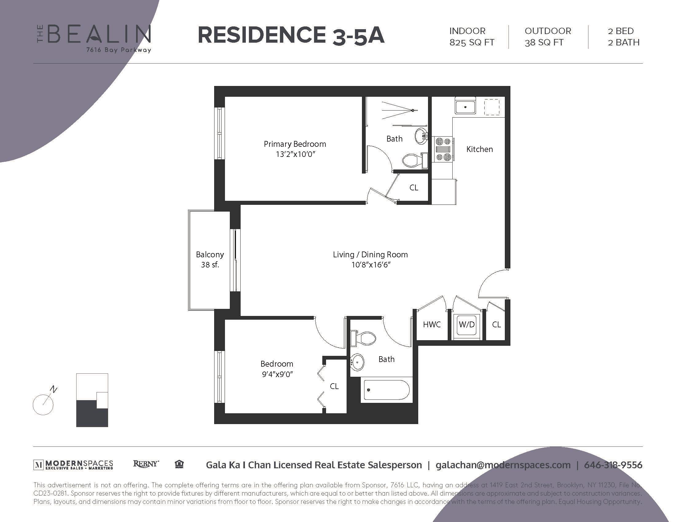 Floorplan for 7616 Bay Parkway, 3-A