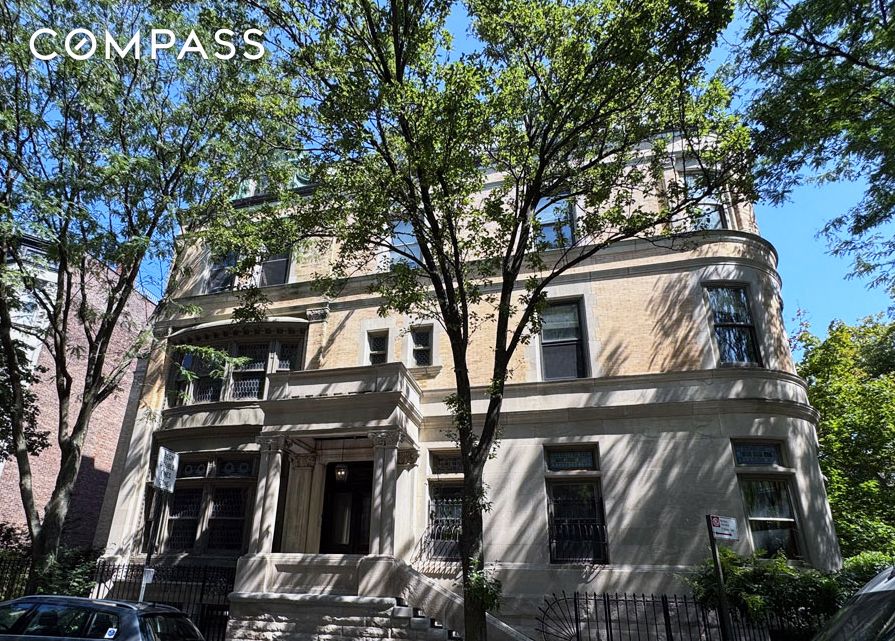 320 Convent Avenue, Hamilton Heights, Upper Manhattan, NYC - 6 Bedrooms  
3.5 Bathrooms  
11 Rooms - 