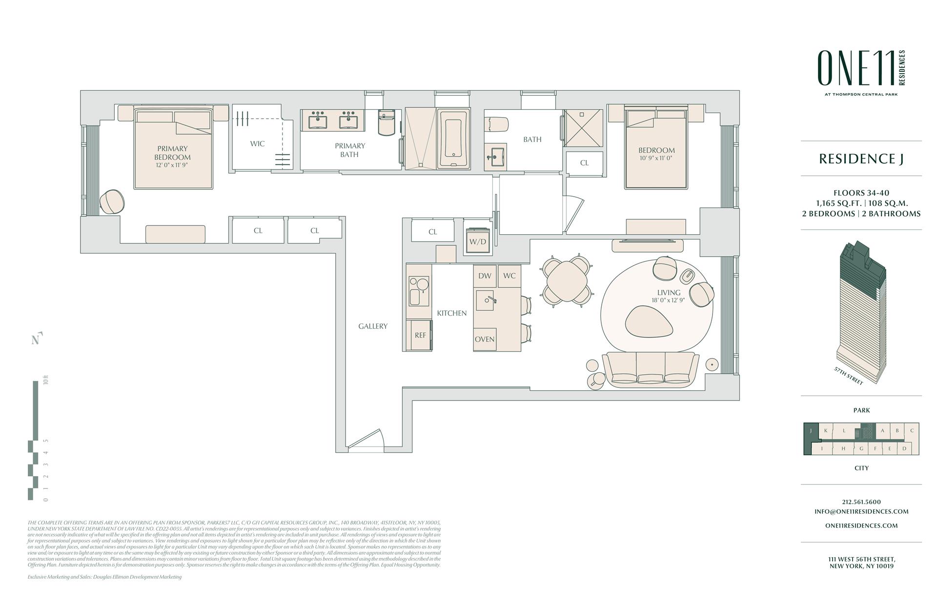 Floorplan for 111 West 56th Street, 34J