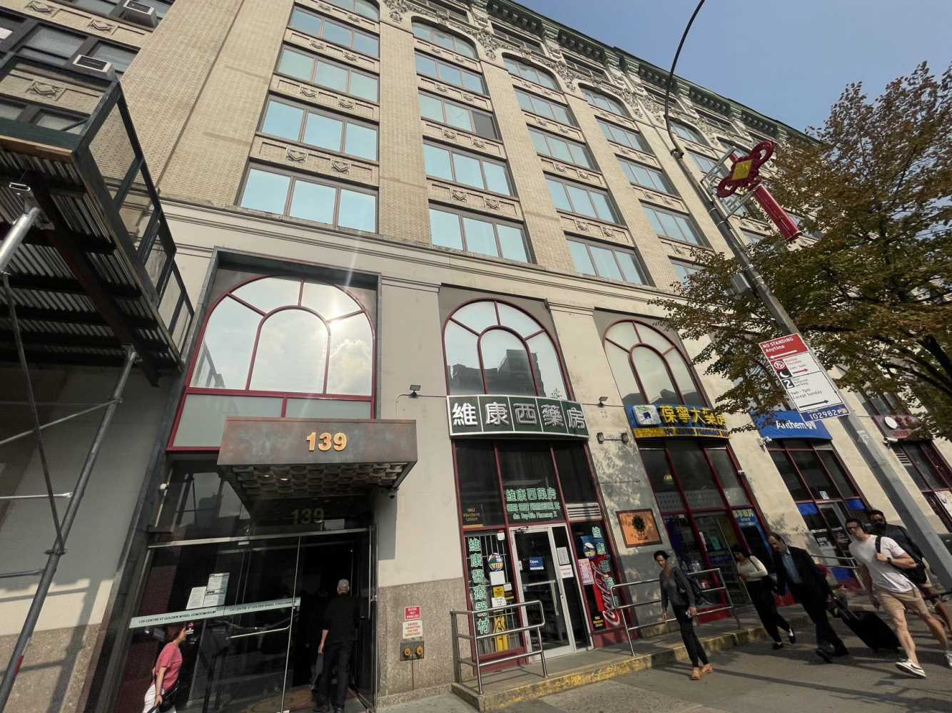 139 Centre Street 204, Chinatown, Downtown, NYC - 1 Bathrooms  
1 Rooms - 