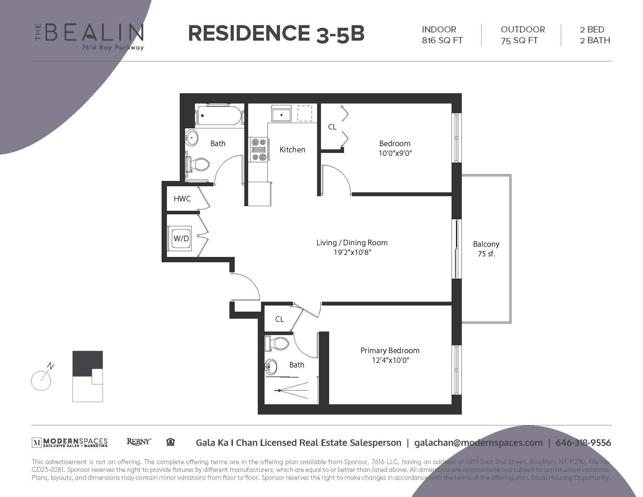 Floorplan for 7616 Bay Parkway, 3-B