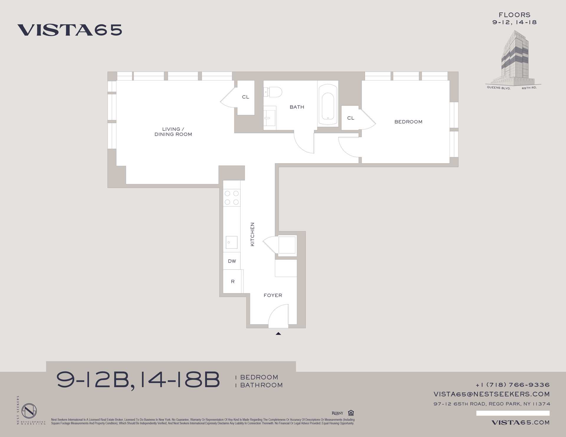 Floorplan for 97-12 65th Road, 15-B