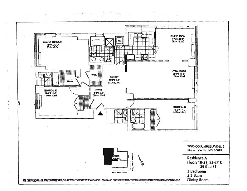 Floorplan for 2 Columbus Avenue, 23A