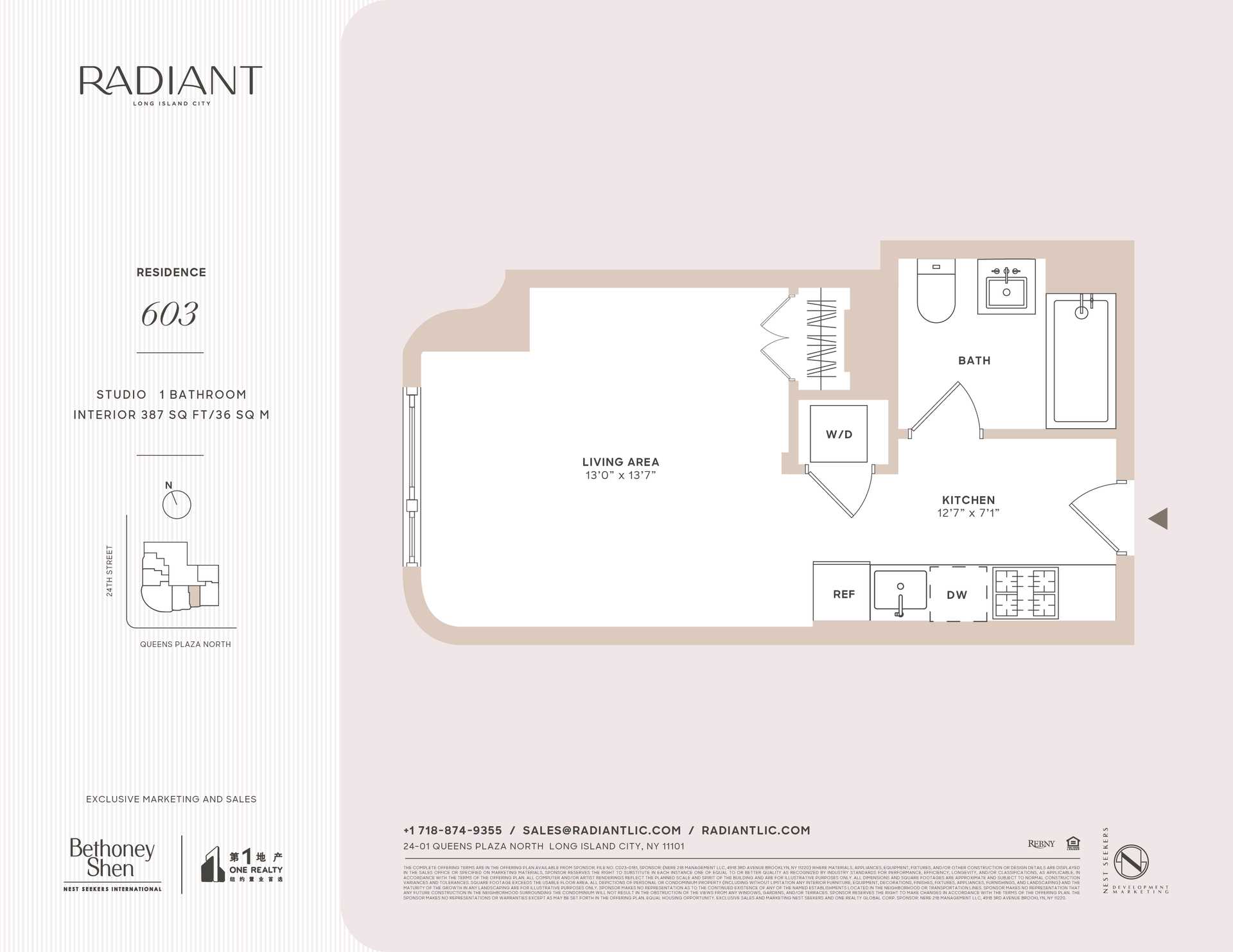 Floorplan for 24-01 Queens Plaza North, 603