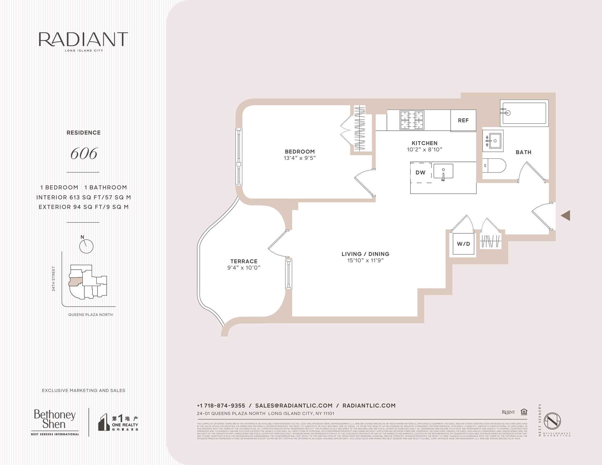 Floorplan for 24-01 Queens Plaza North, 606