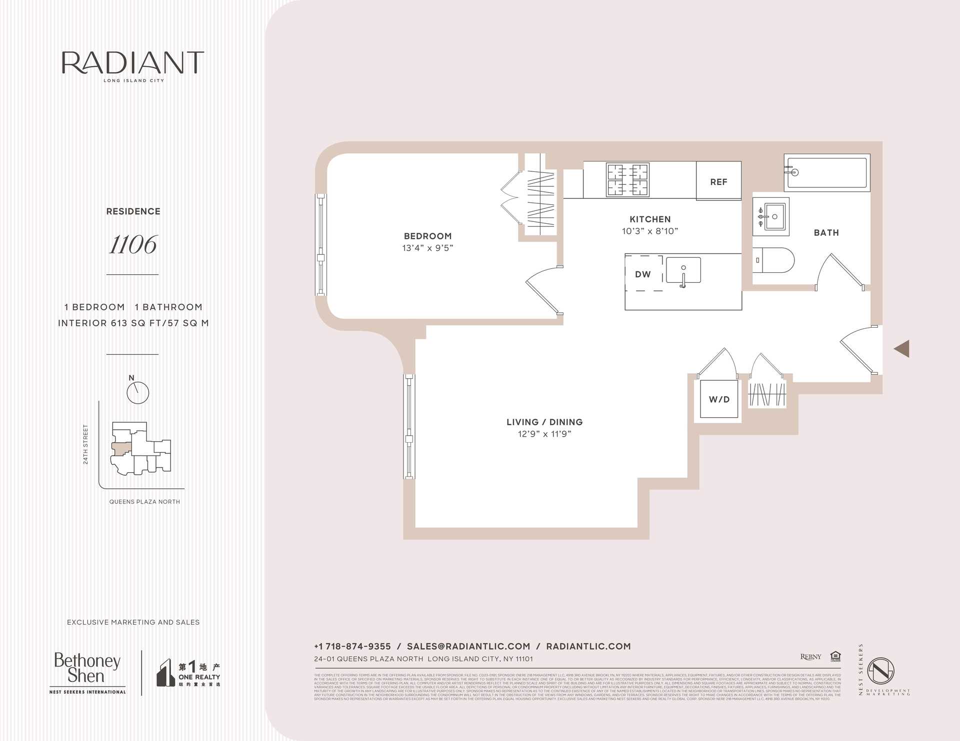 Floorplan for 24-01 Queens Plaza North, 1106