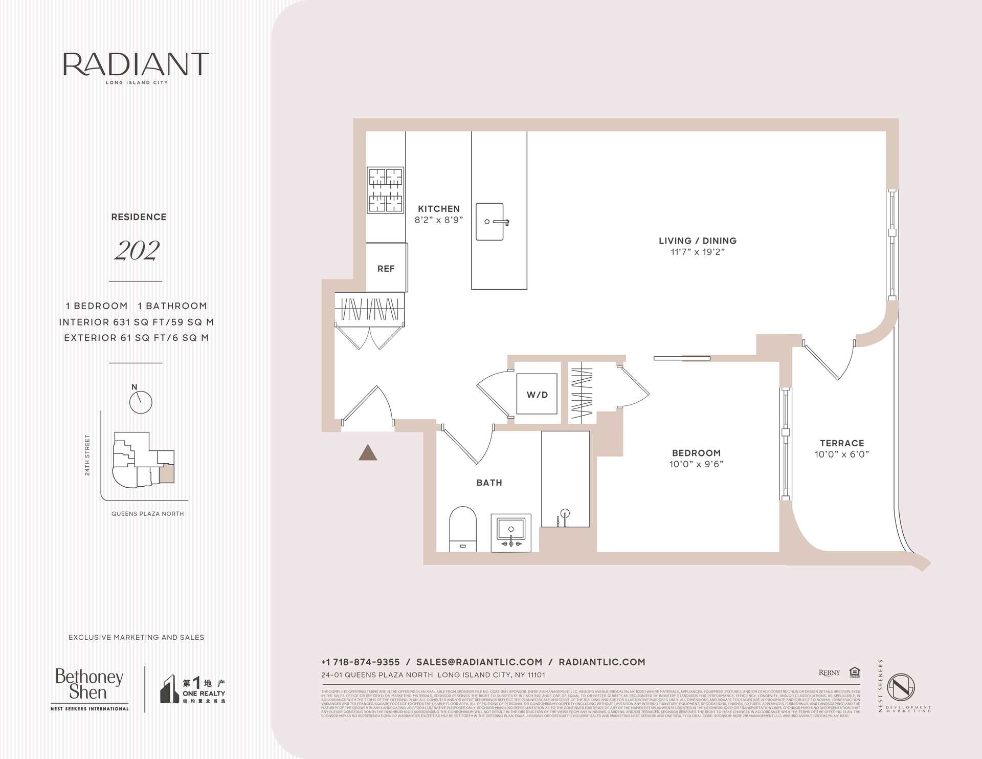 Floorplan for 24-01 Queens Plaza North, 202