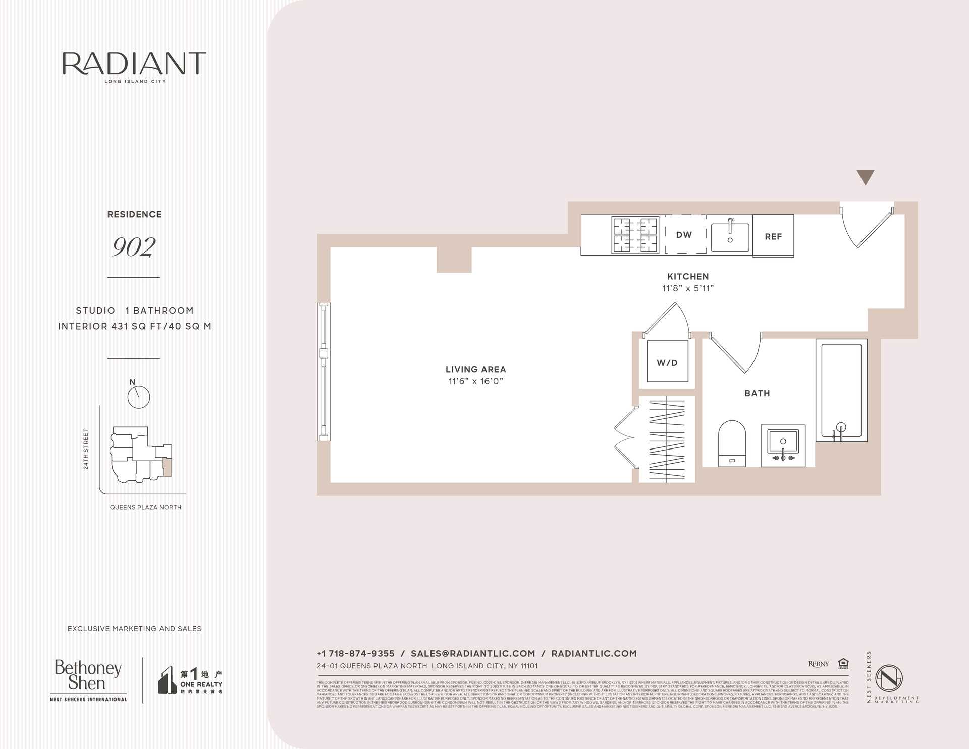 Floorplan for 24-01 Queens Plaza North, 902