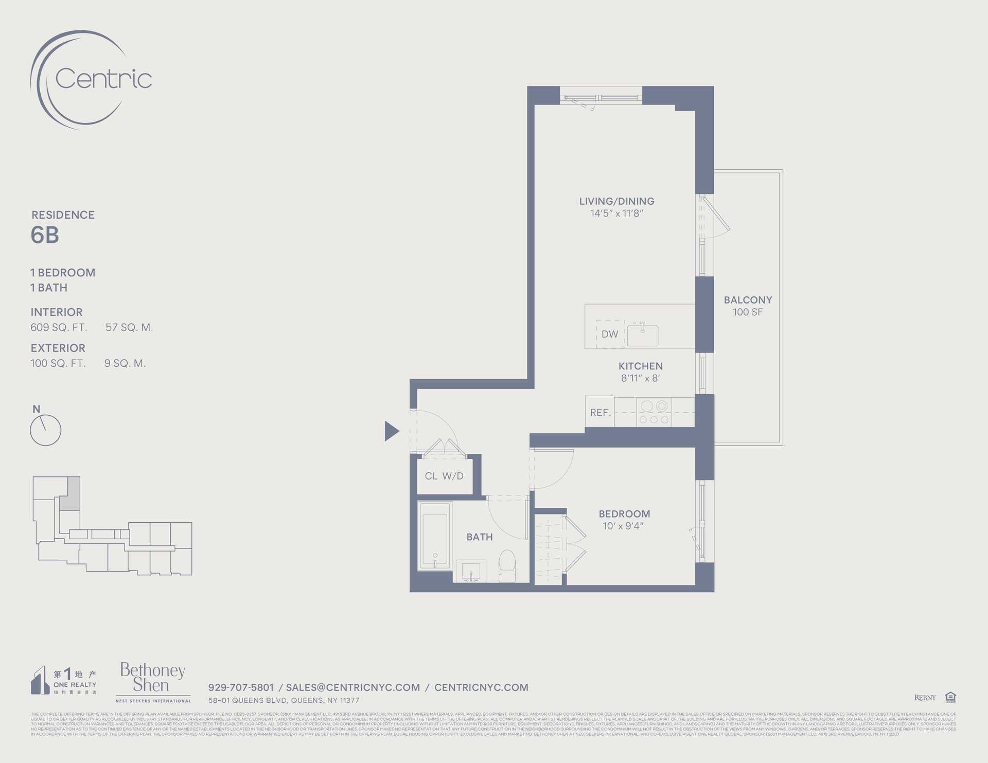 Floorplan for 58-01 Queens Boulevard, 6-B