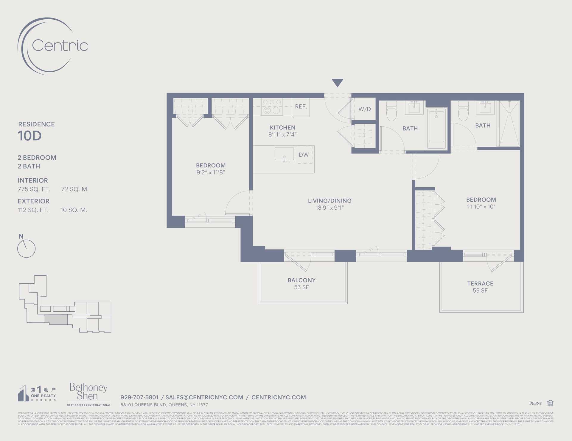 Floorplan for 58-01 Queens Boulevard, 10-D