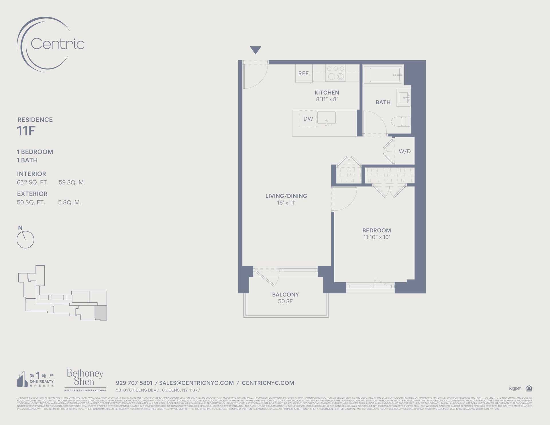 Floorplan for 58-01 Queens Boulevard, 11-F