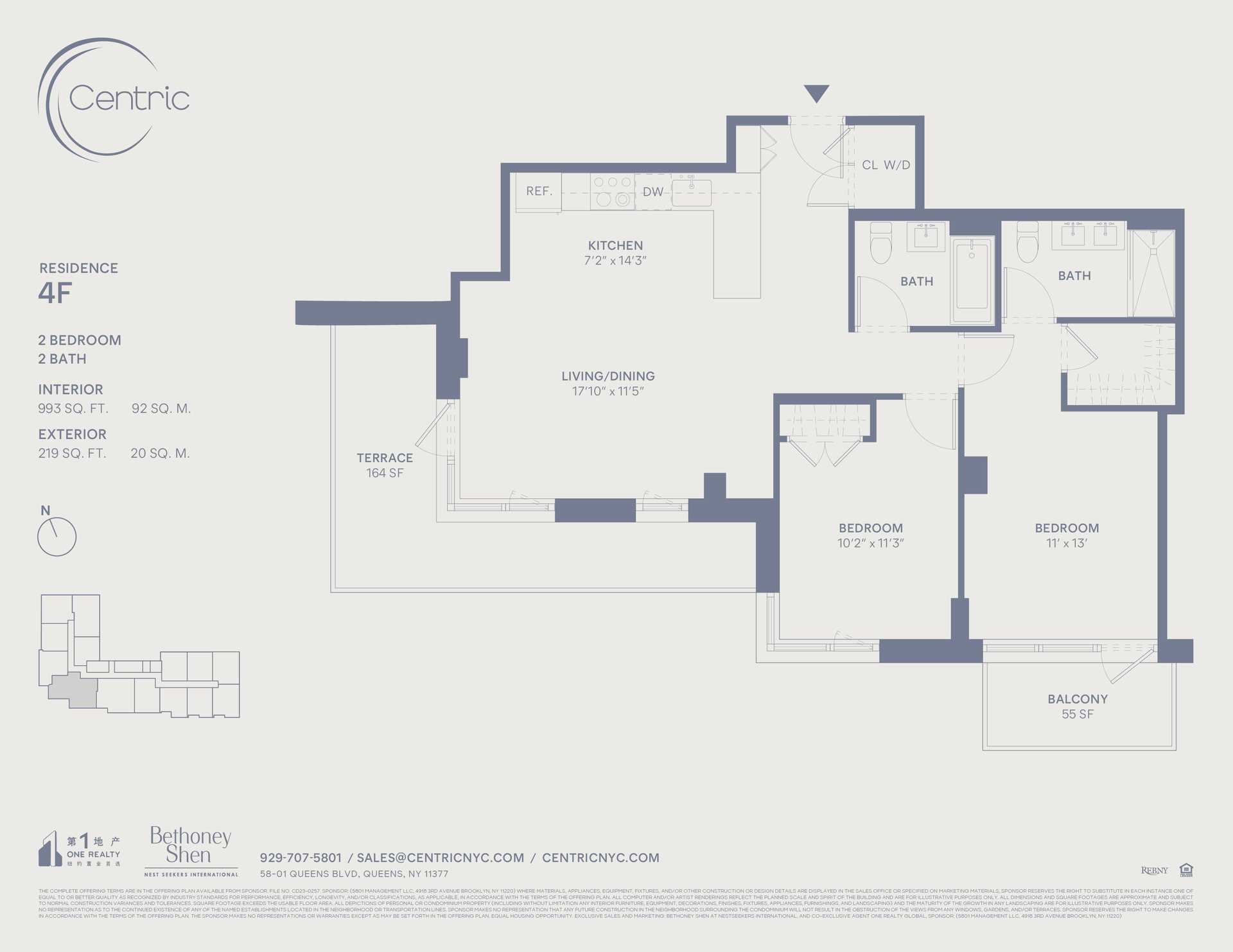 Floorplan for 58-01 Queens Boulevard, 4-F