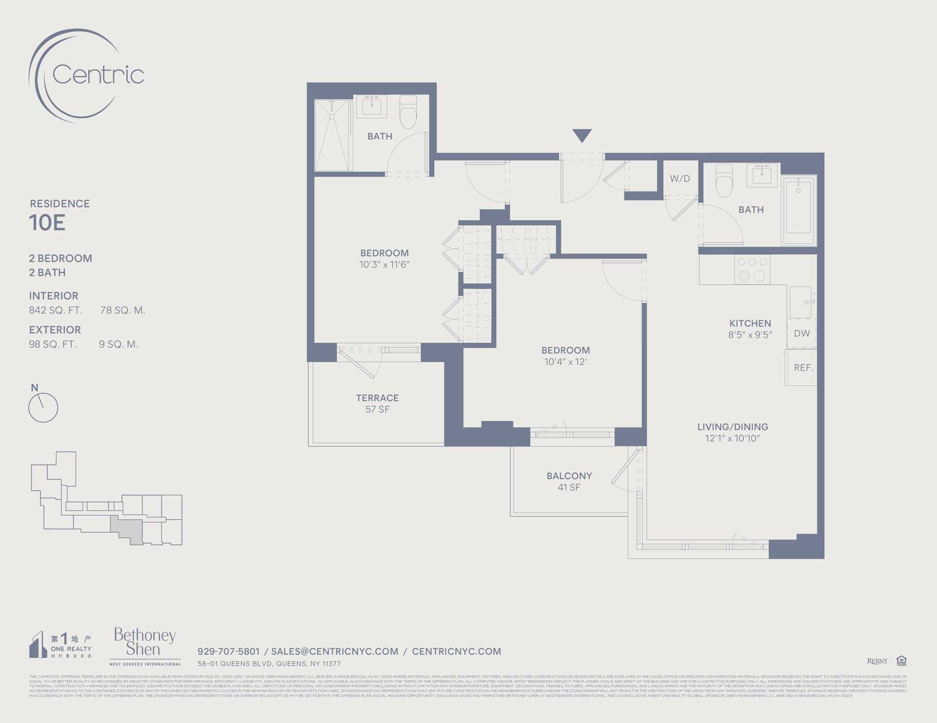 Floorplan for 58-01 Queens Boulevard, 10-E