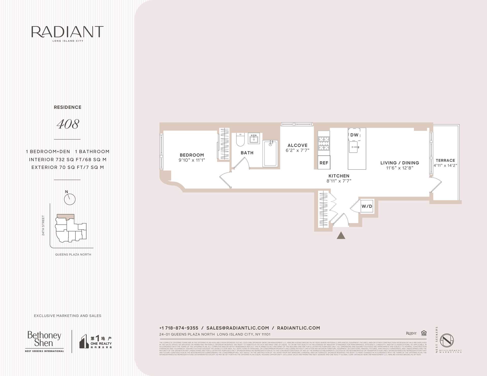 Floorplan for 24-01 Queens Plaza North, 408