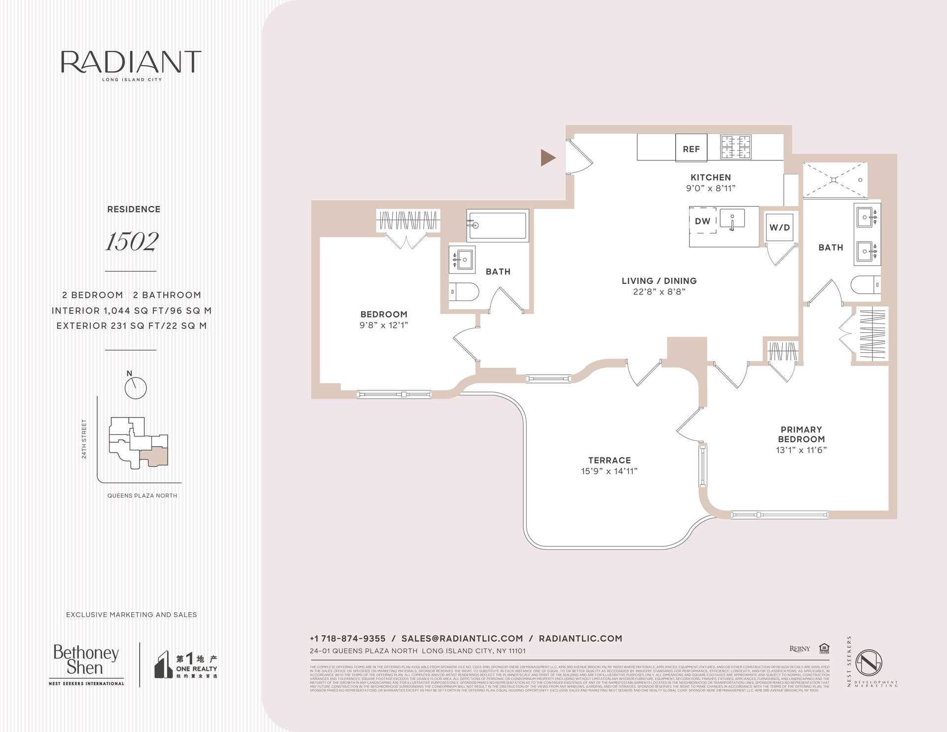 Floorplan for 24-01 Queens Plaza North, 1502