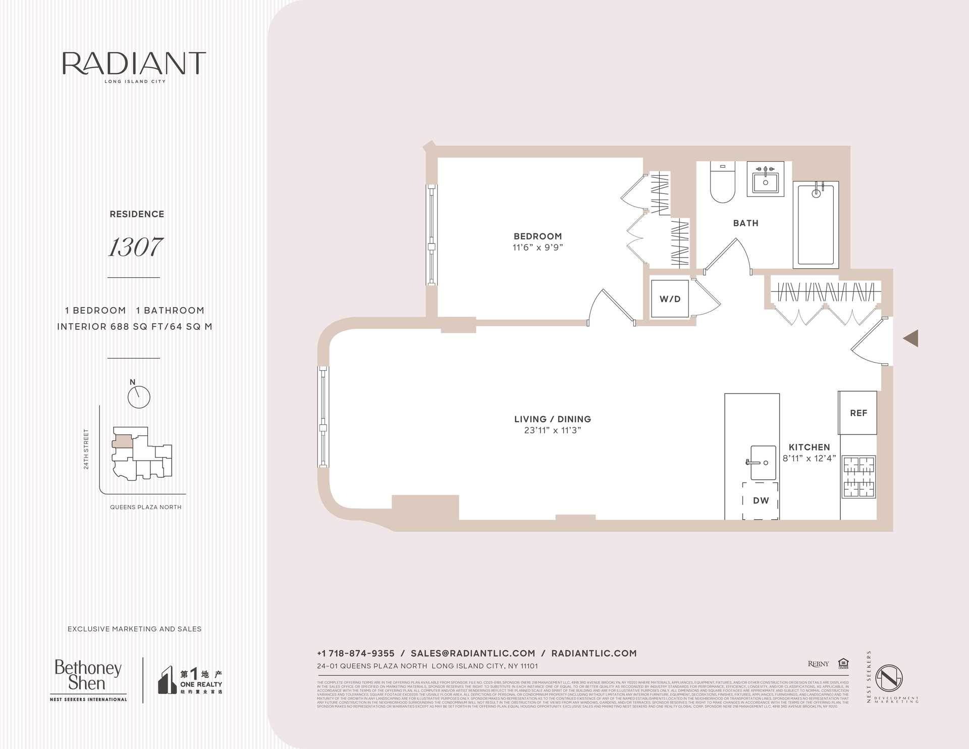 Floorplan for 24-01 Queens Plaza North, 1307