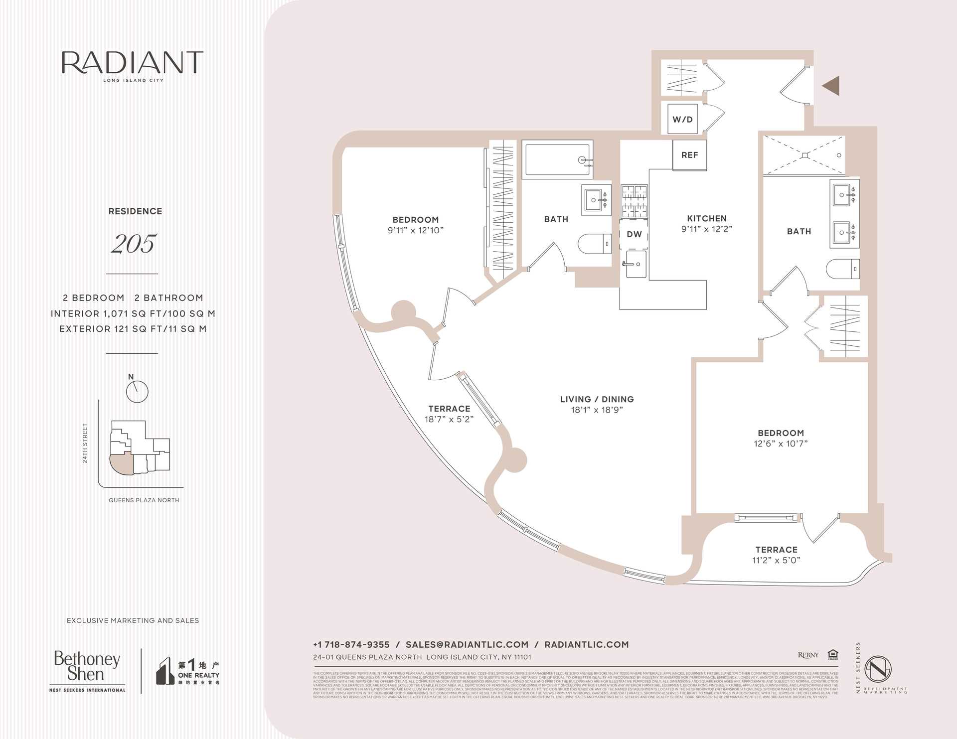 Floorplan for 24-01 Queens Plaza North, 205