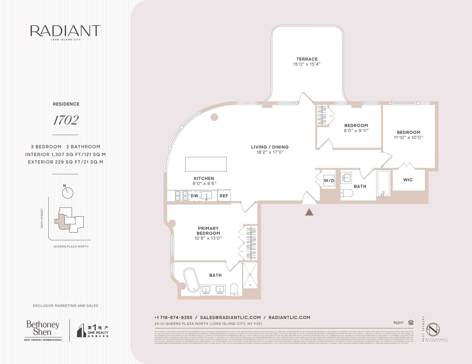 Floorplan for 24-01 Queens Plaza North, 1702