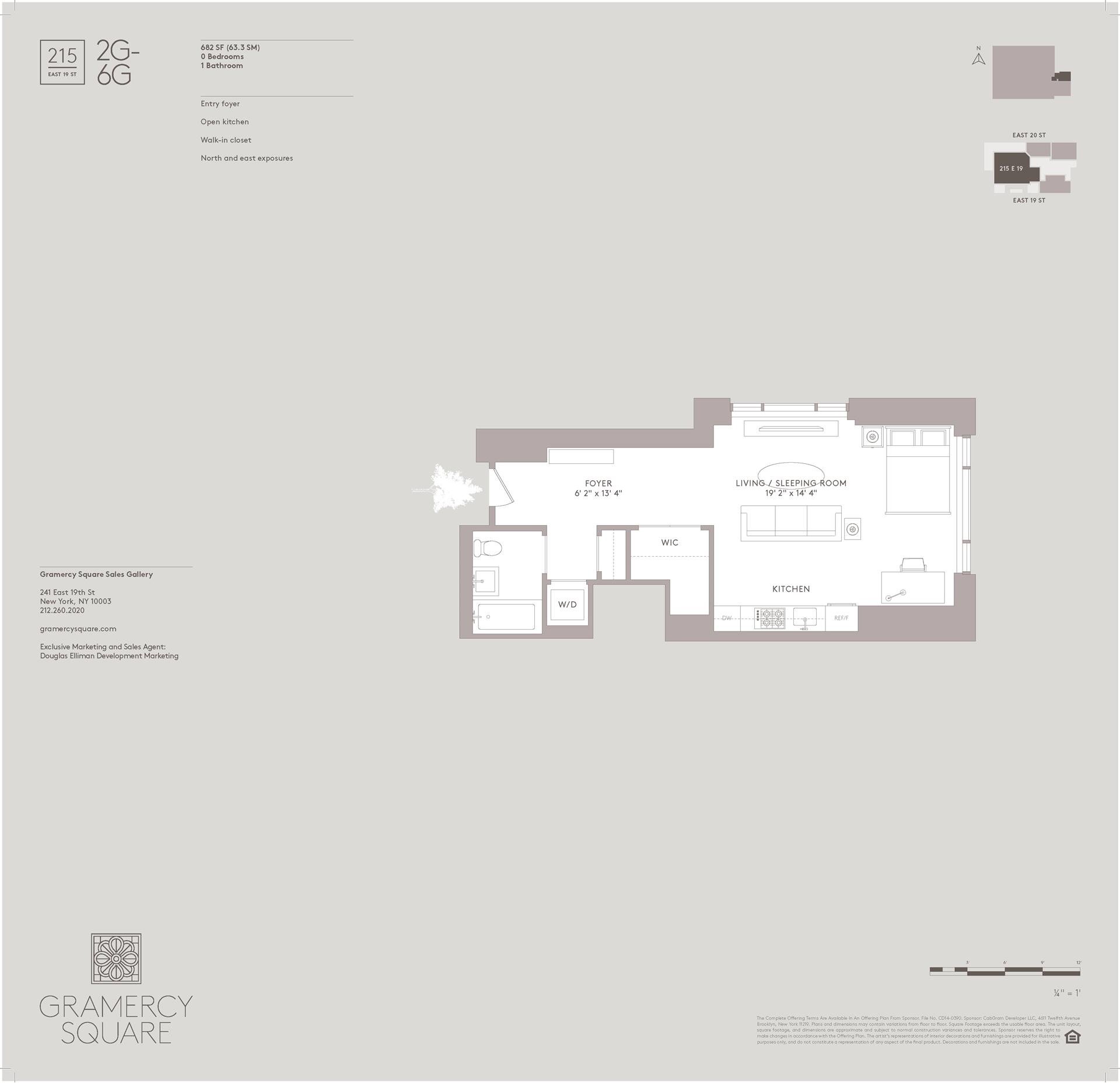 Floorplan for 215 East 19th Street, 2G