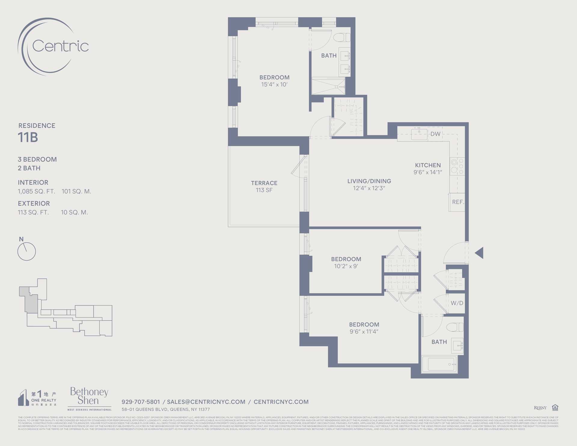 Floorplan for 58-01 Queens Boulevard, 11-B