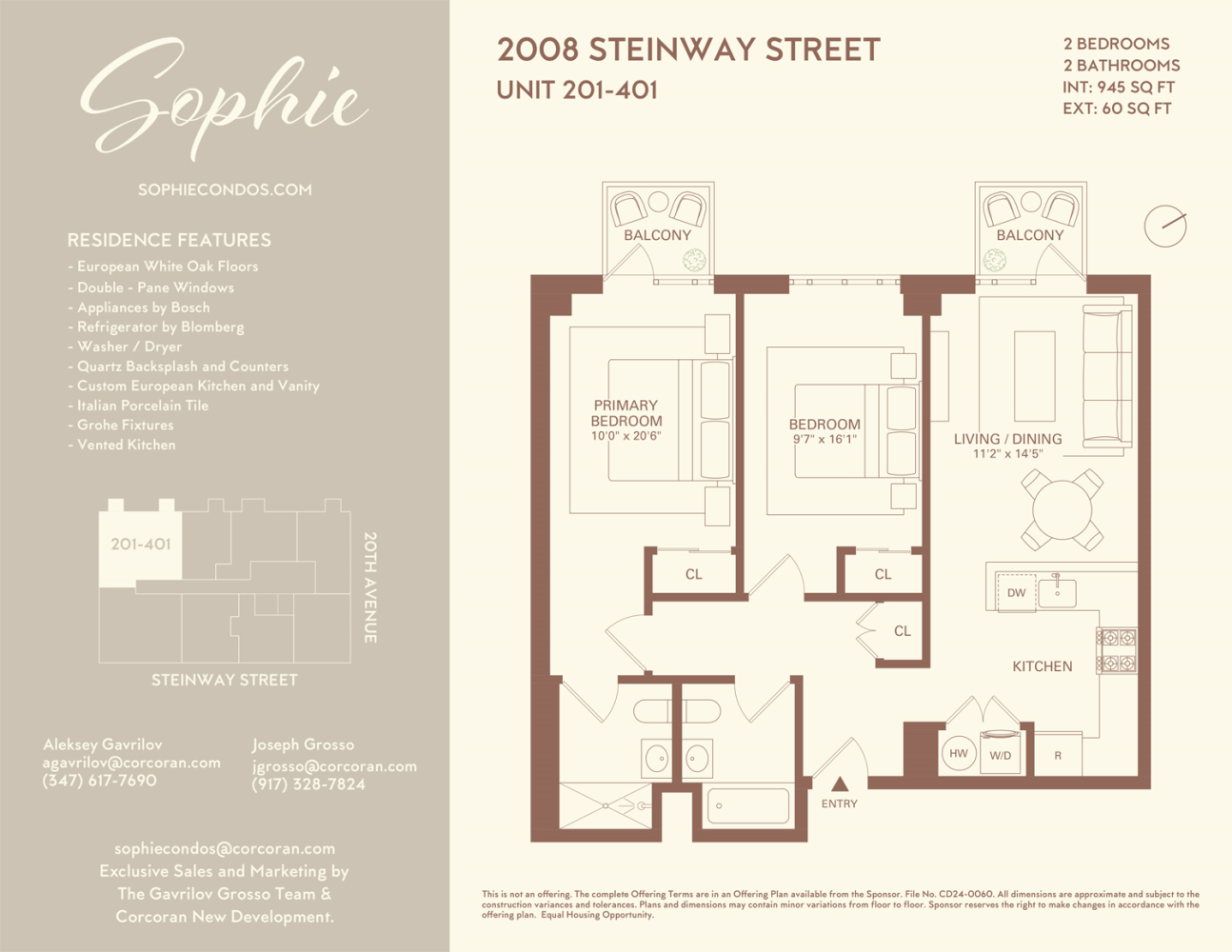 Floorplan for 20-08 Steinway Street, 301